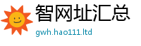 2025新澳门2025免费原料及777888精准管家婆四肖